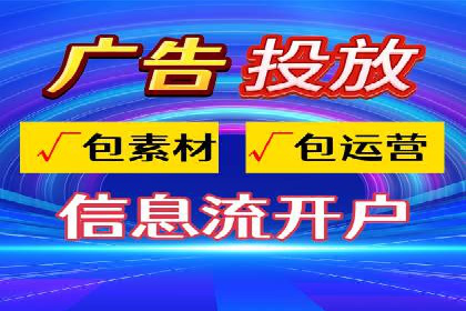 百度推广效果提升的五大优化技巧及案例