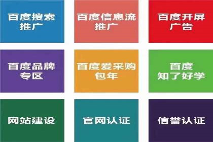 抖音广告案例：信息流广告的转化率提升